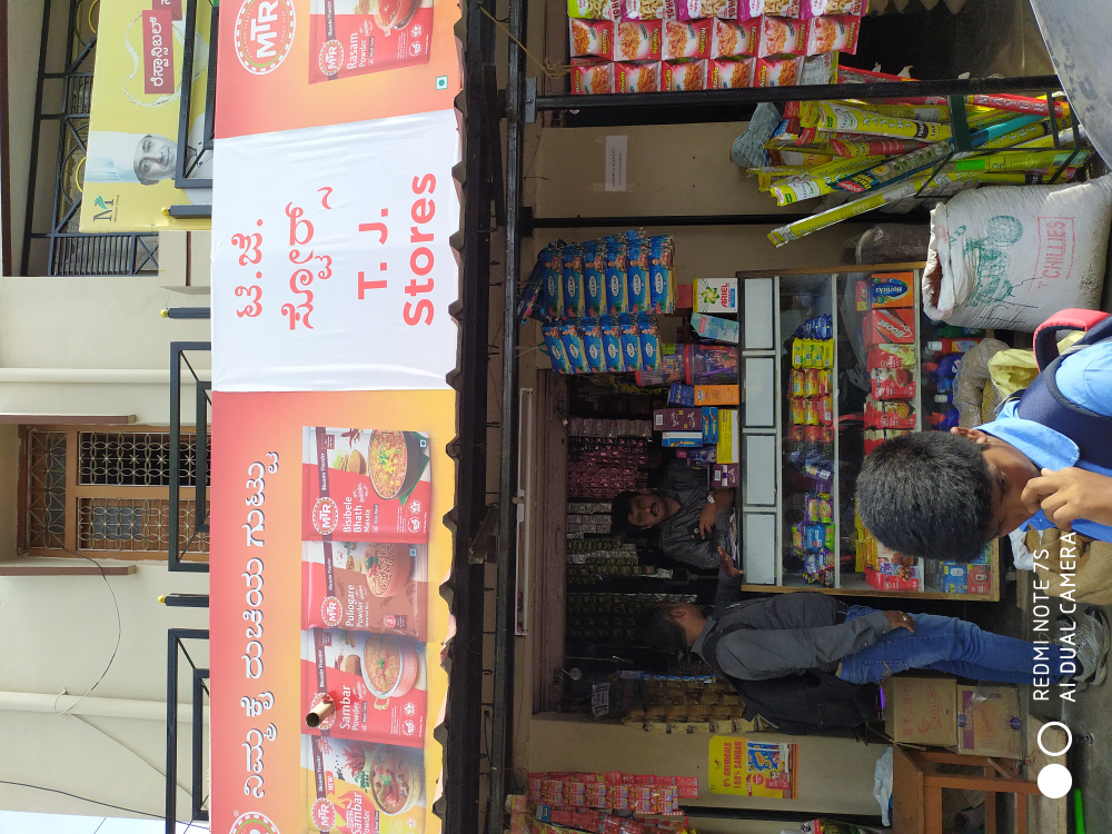 T J store