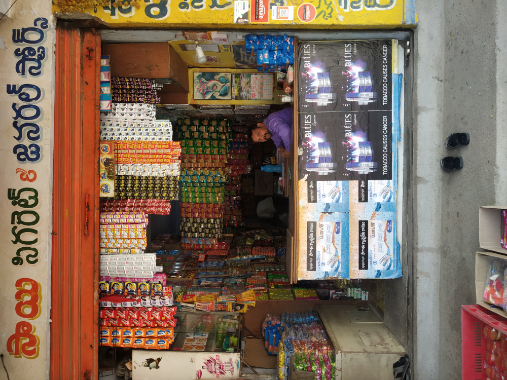 Sai Cigarette & General Store 