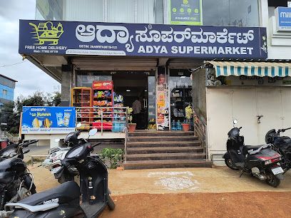 Aadya Super Market