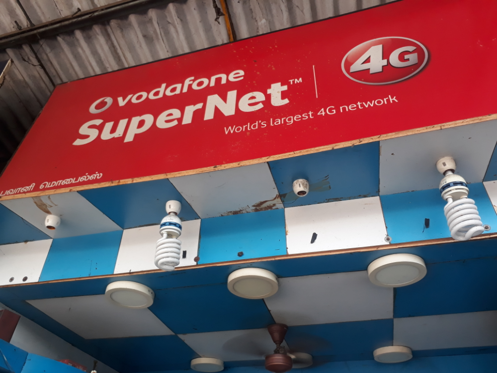 Bhavani mobiles