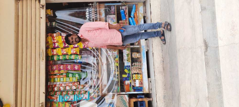 Kalyan Kiranam 