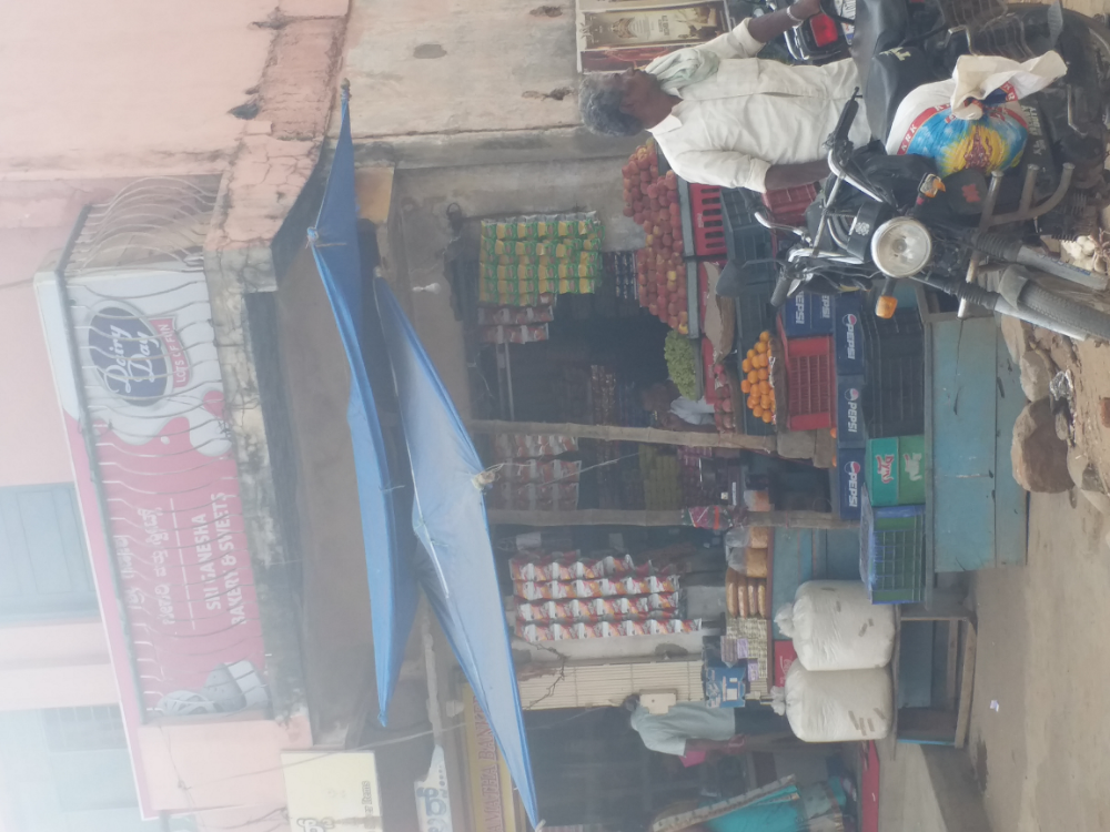 Sri Ganesha Bekary And Sweets