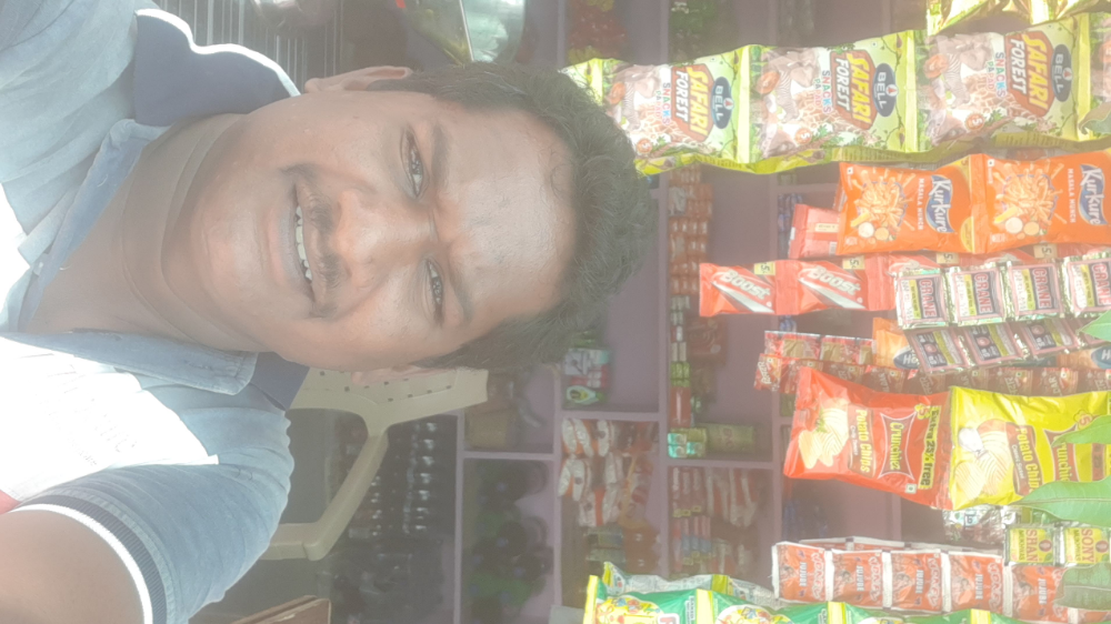 Archana kiranam