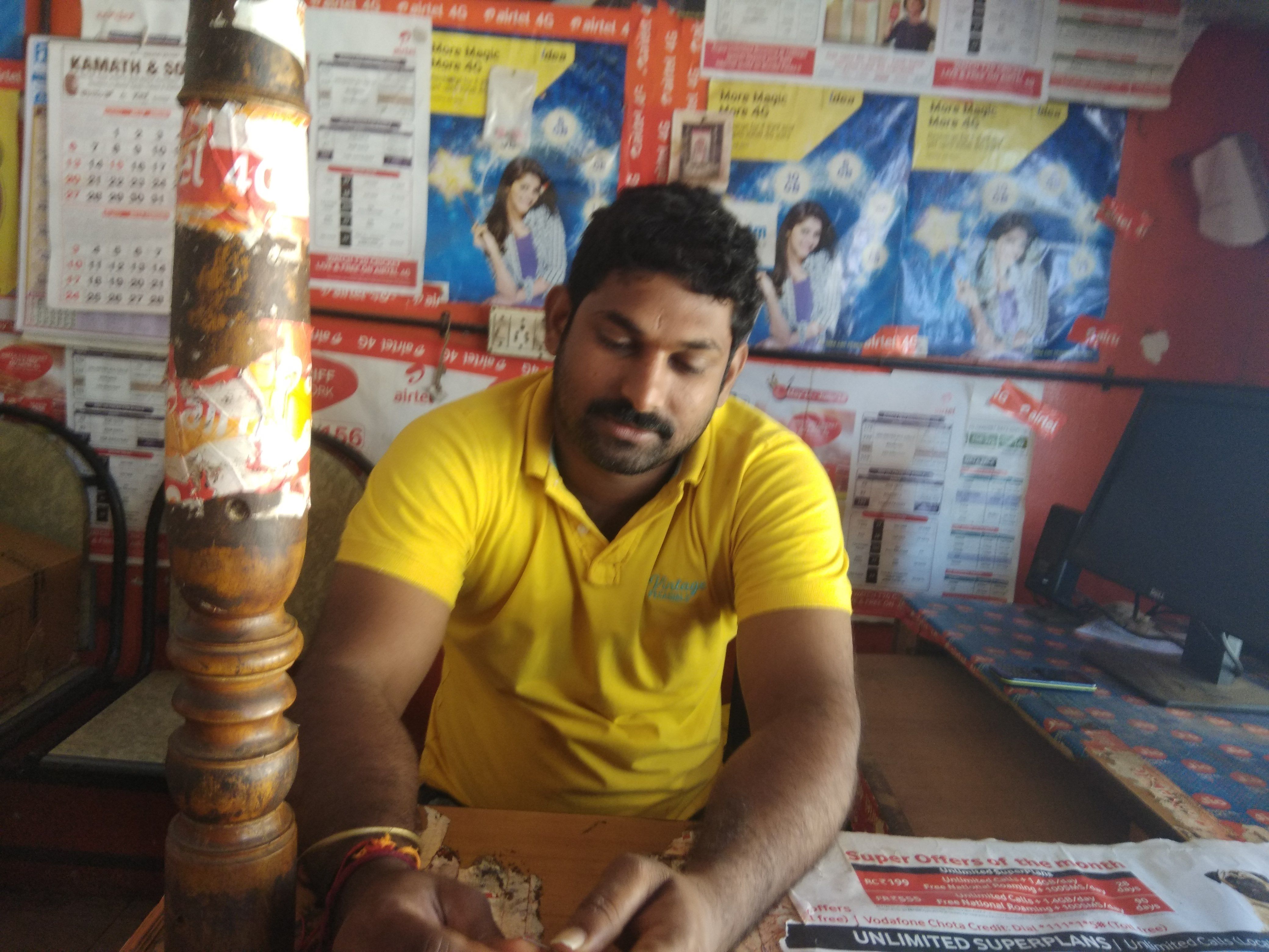 Rakteshwari communication