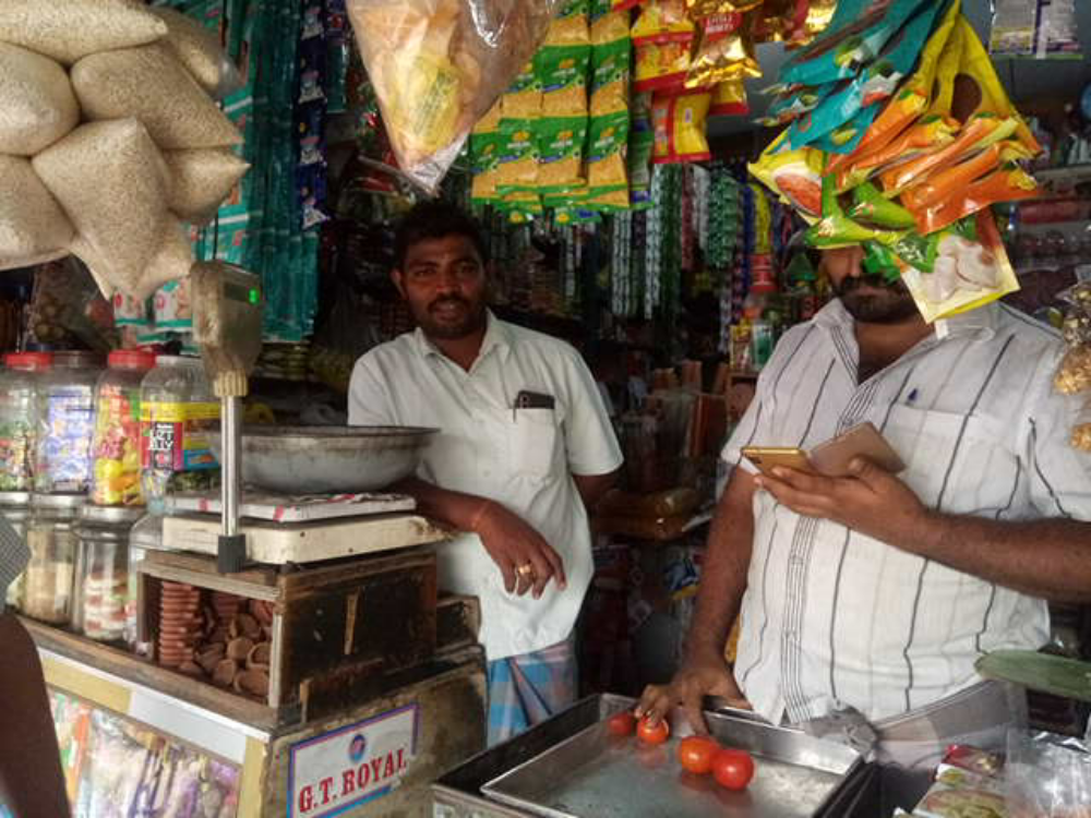 Nellai Ravi Store