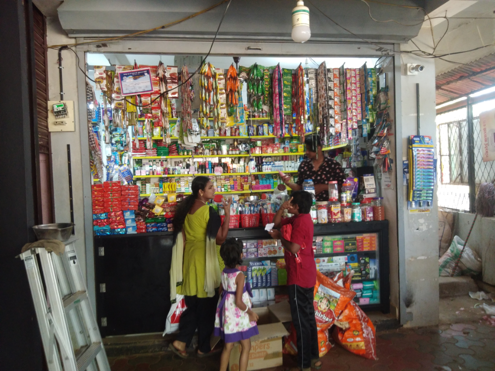 Smart general store