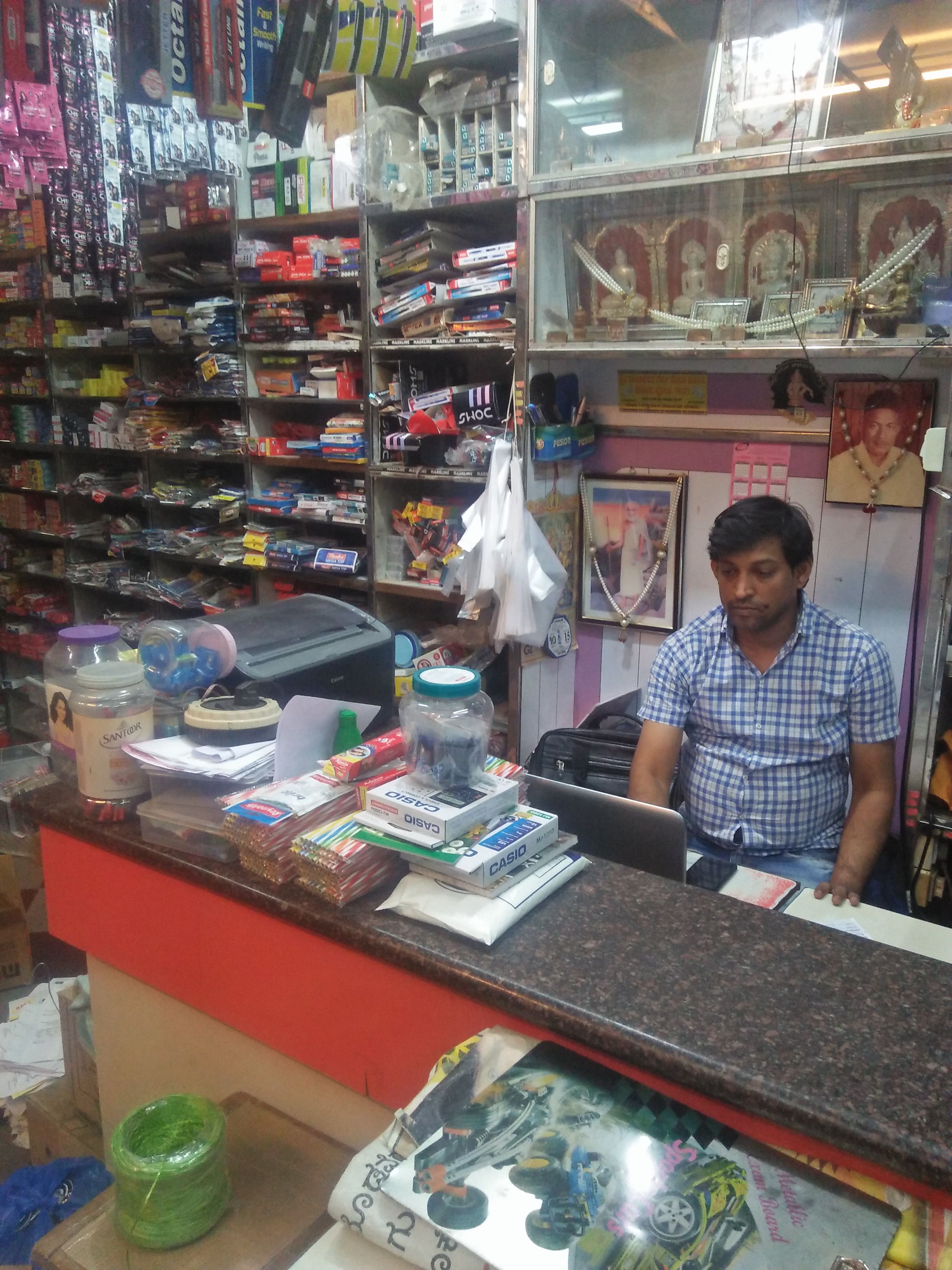 Anand Watch and Mobiles