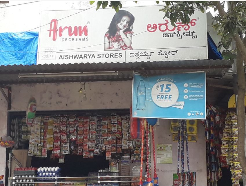 Aishwarya Store