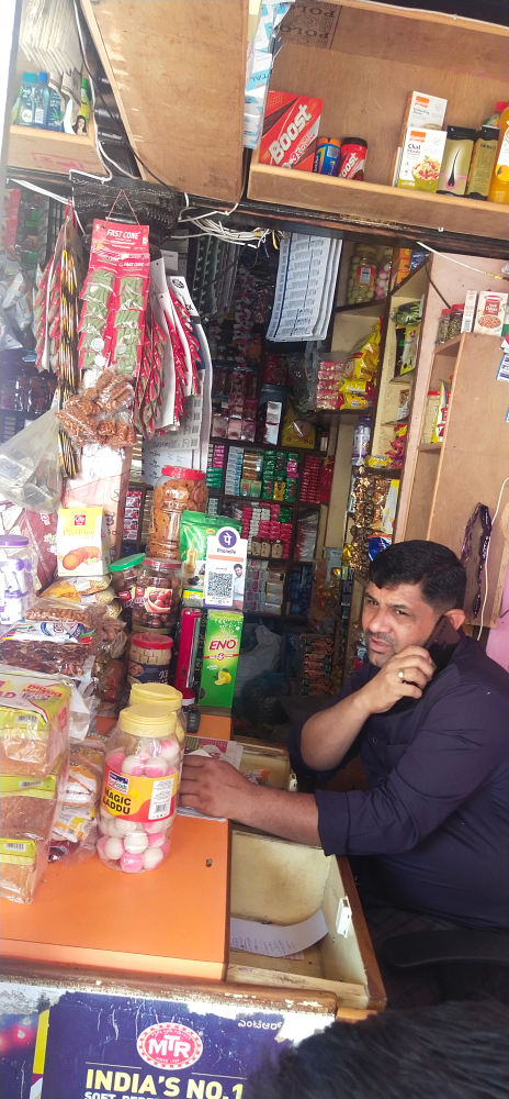 Kappattanavar Kirani Store
