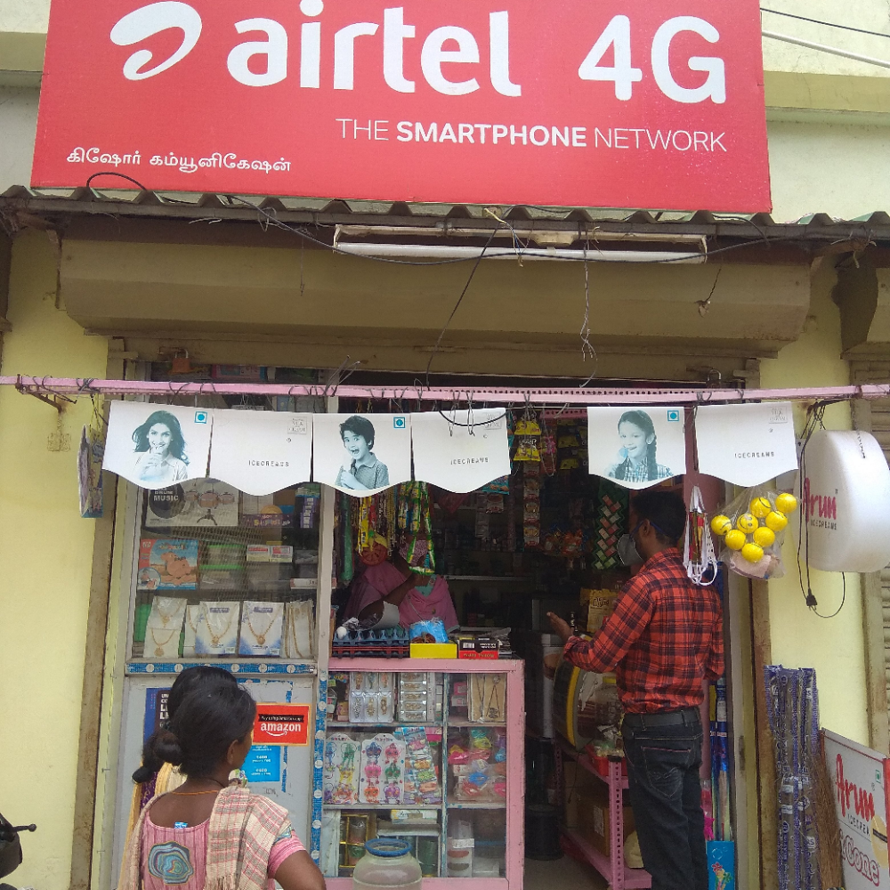 Kishore Store 