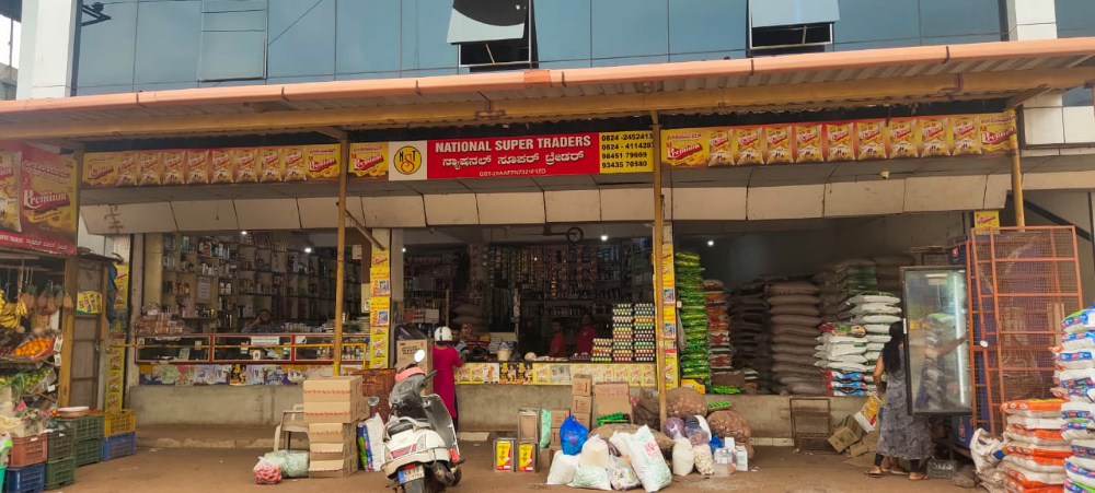 National Super Traders