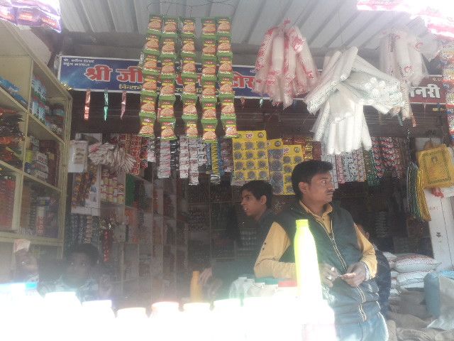 Shri Baken Bihari Kirana