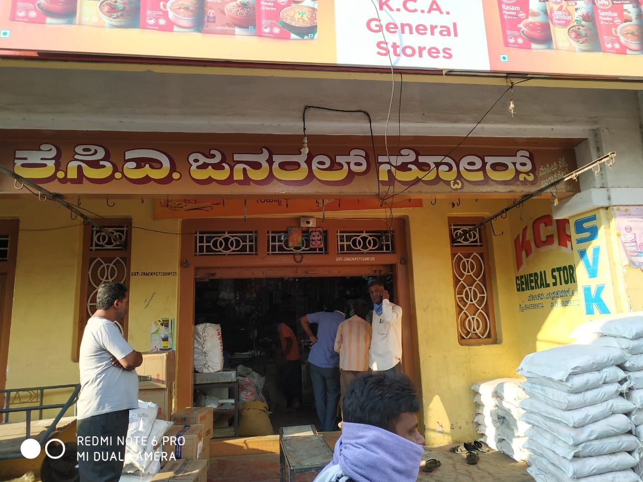 Kca General Stores