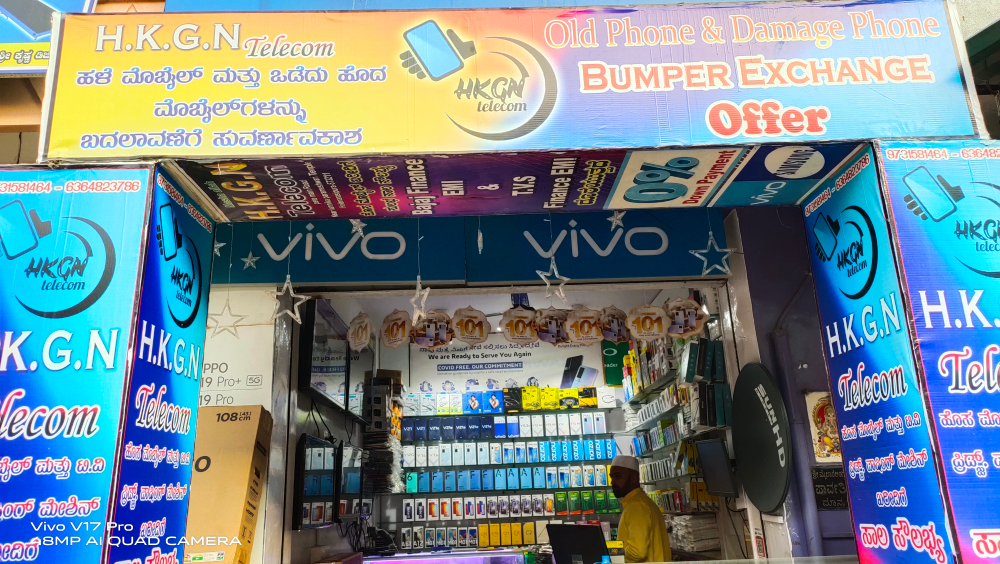 H.K.G.N TELECOM
