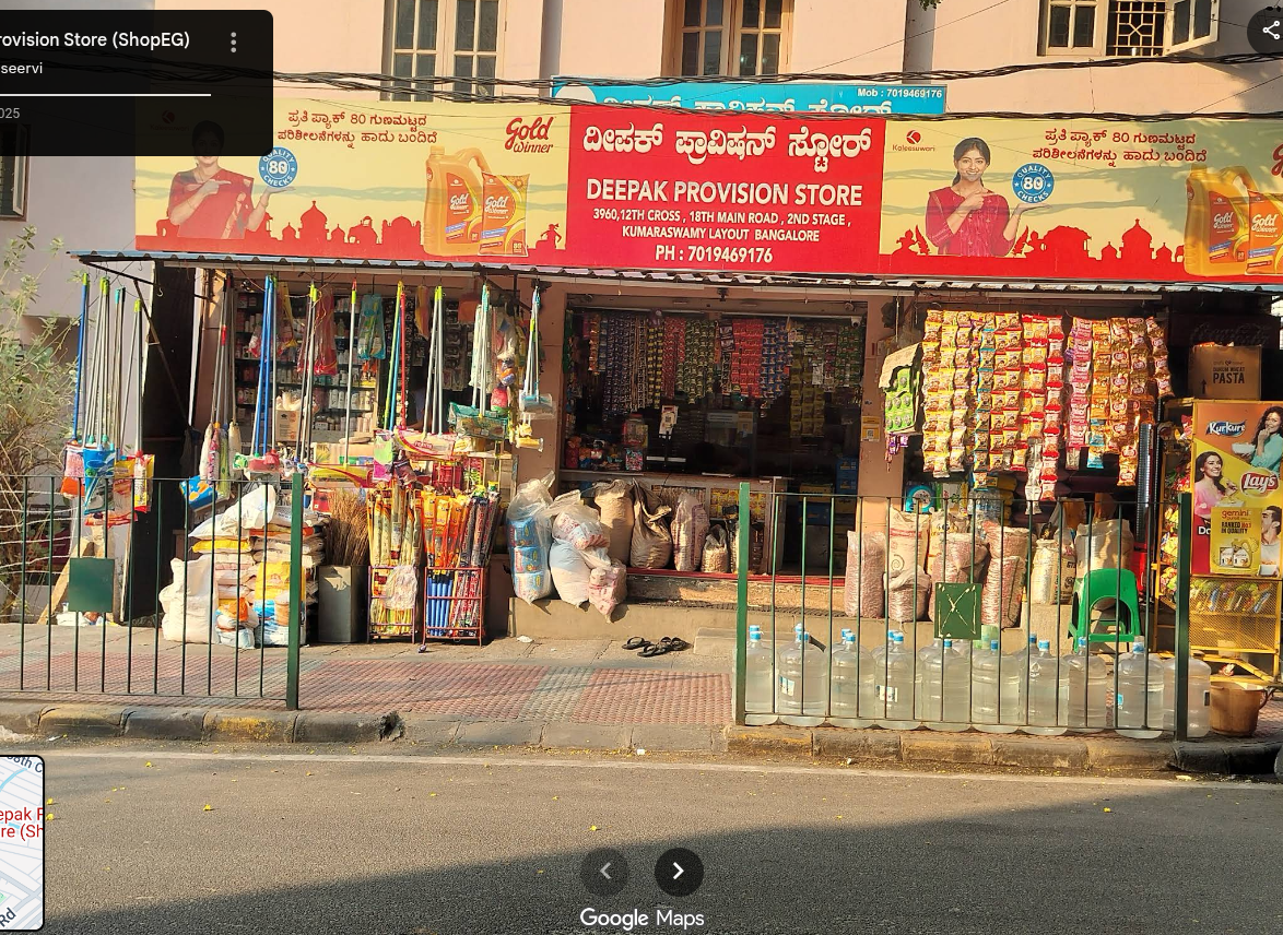 Deepak Provision Store (ShopEG)