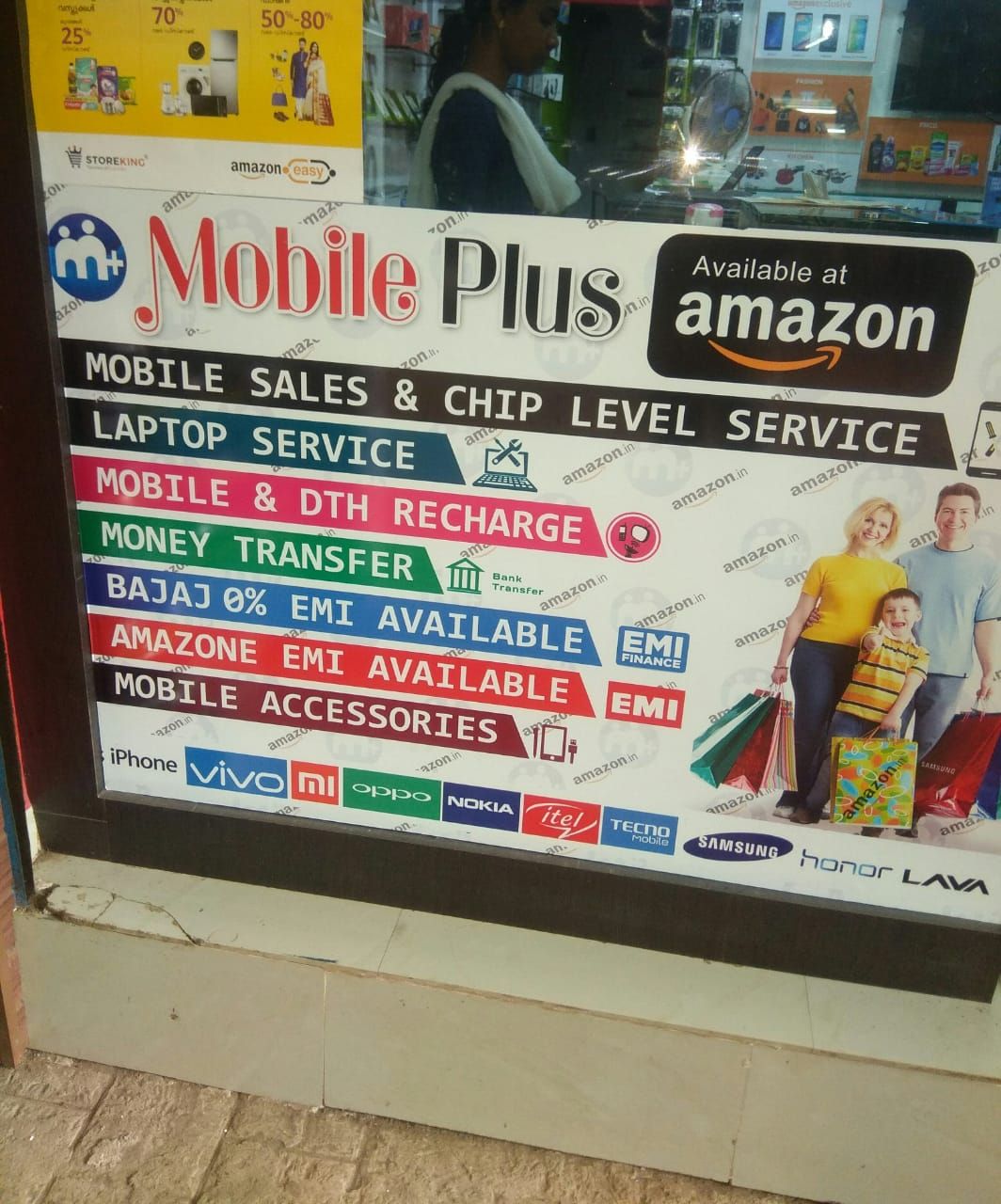 Mobile Plus