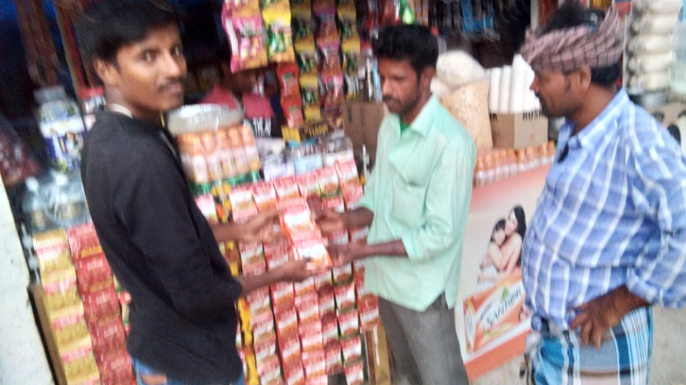 shivu store