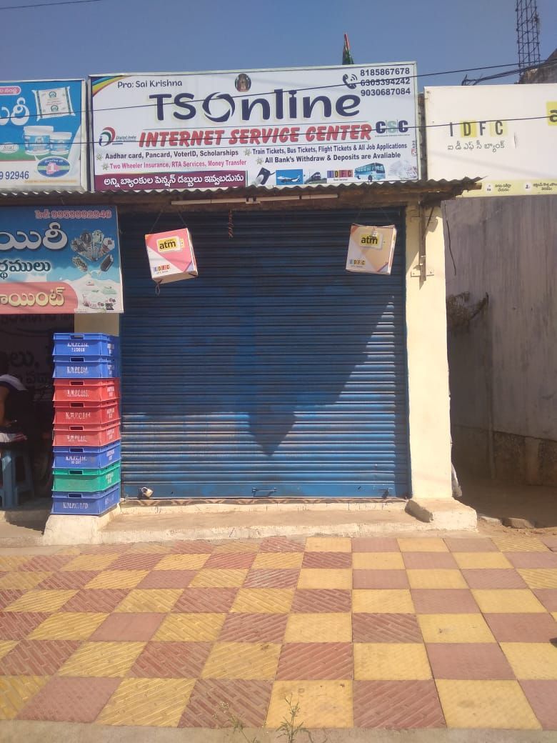 Jagadesh Communications