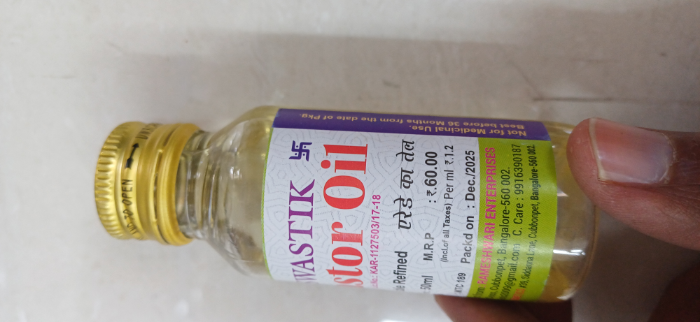Swastik Castor Oil PET Bottle, 60ml