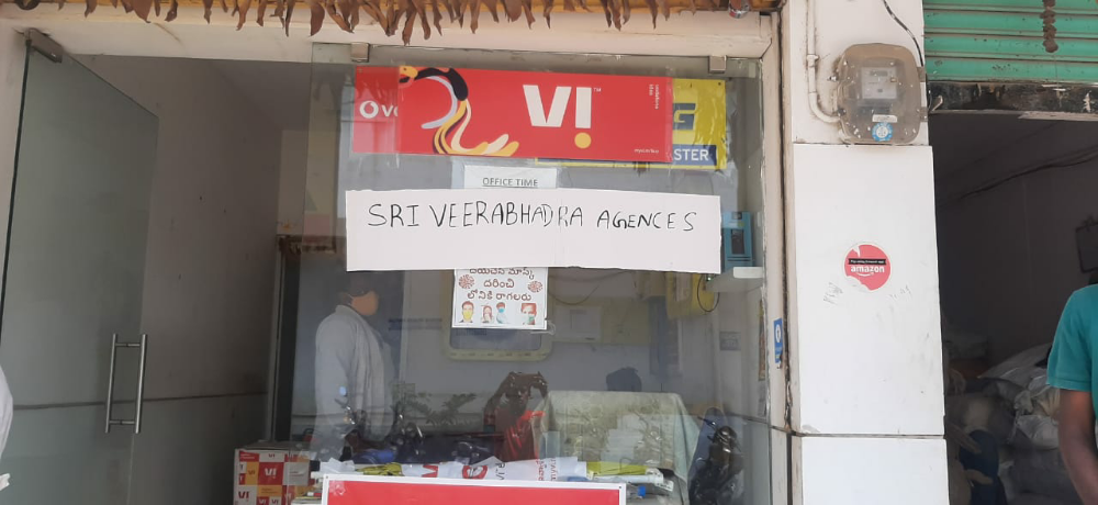 Sri Veerabhadra Agencies