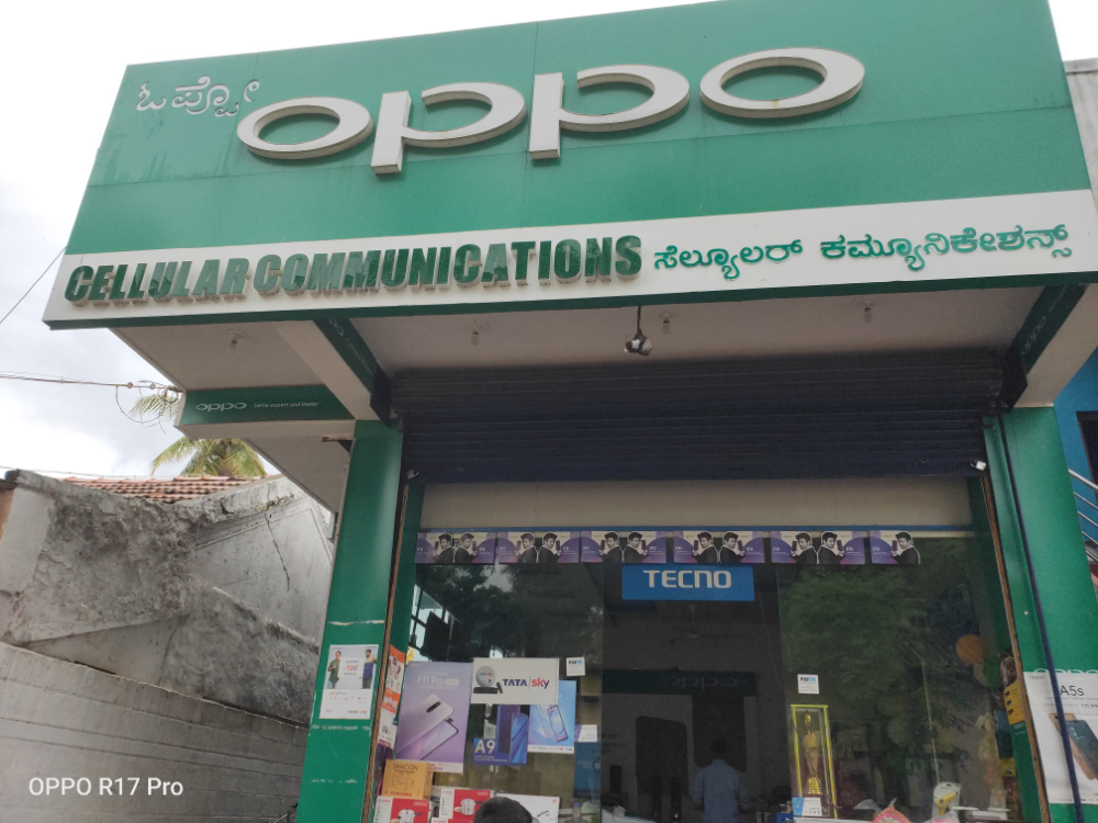 Cellular Communications