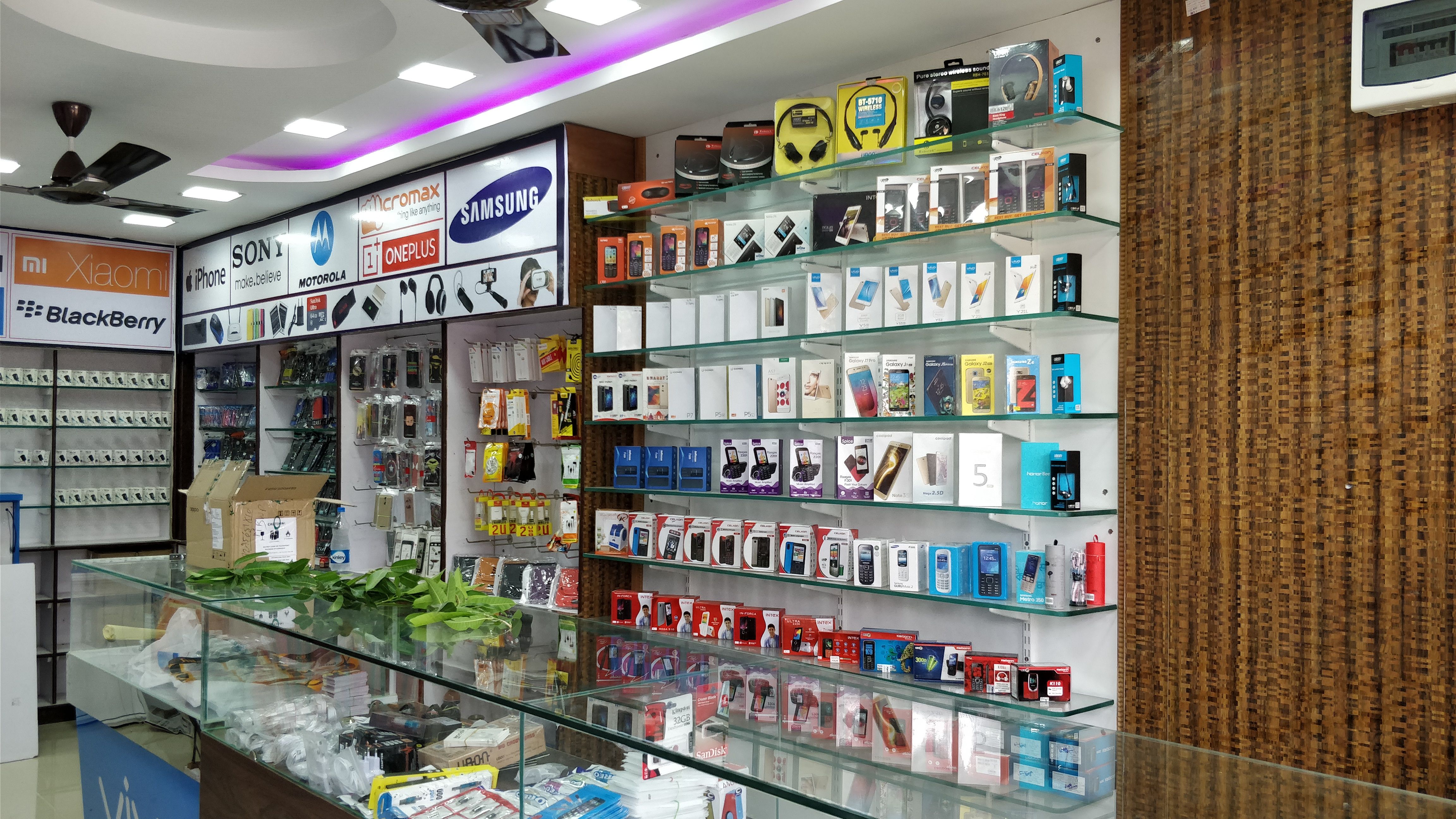 Sri Rama Electronics & Mobiles