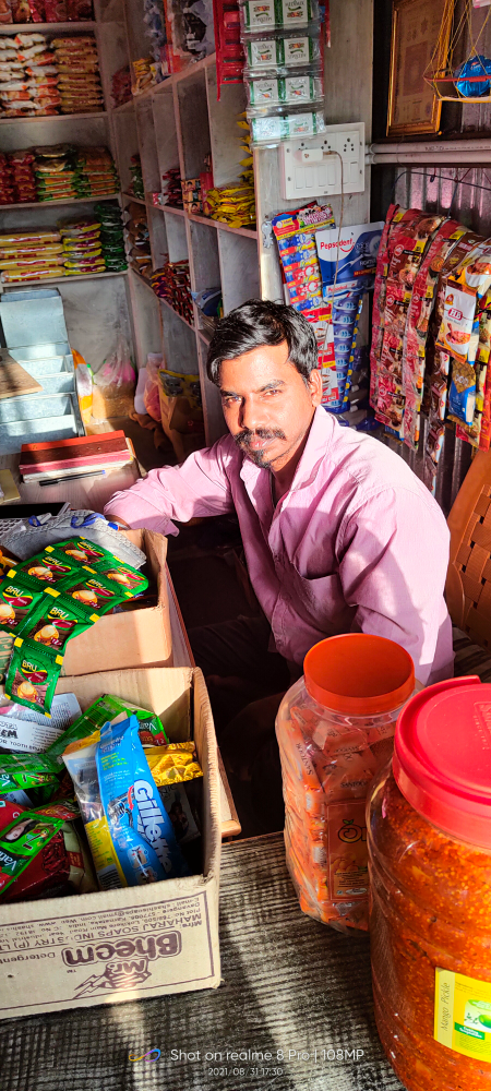 Kogali Kirani Store