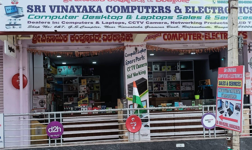 Sri Vinayaka Computers & Electronics