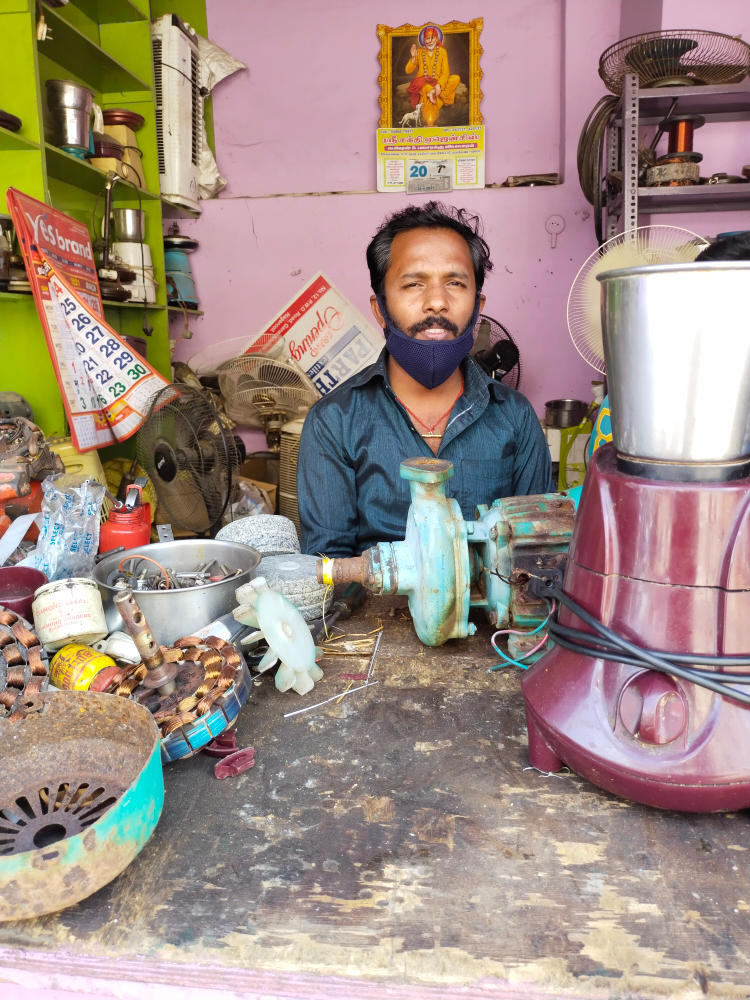 Rajesh Electrical Store