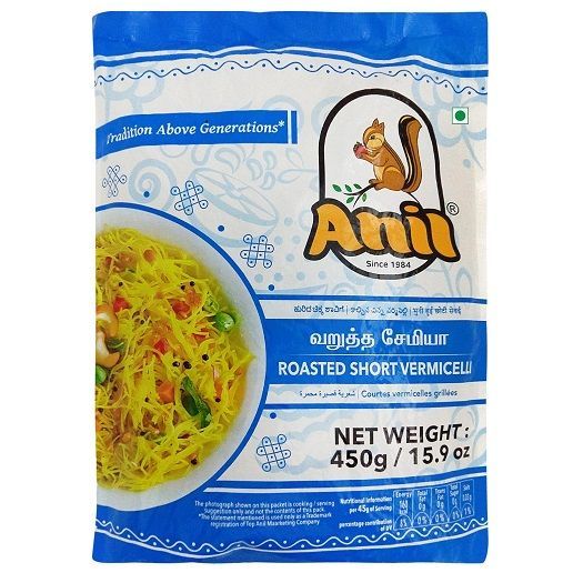 Anil Roasted Vermicelli Pouch - Short, 450g