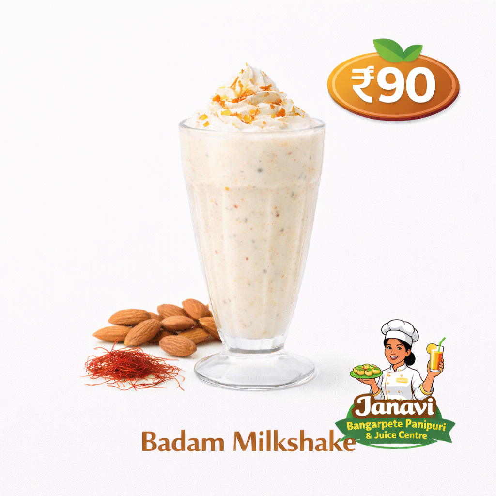 Badam Milk Shake, 1 Glass