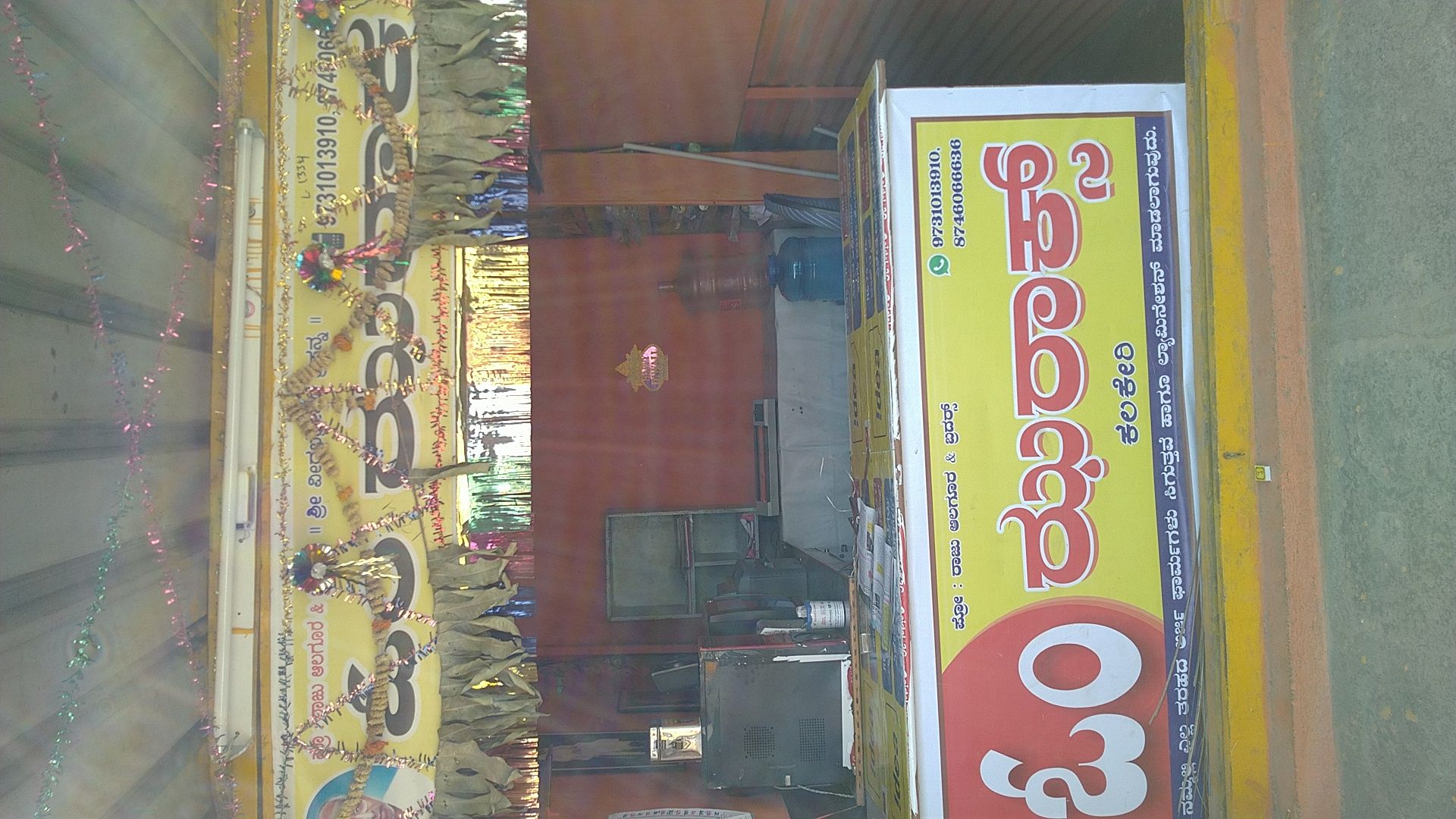 Desi Skills(DSGKGP5822)