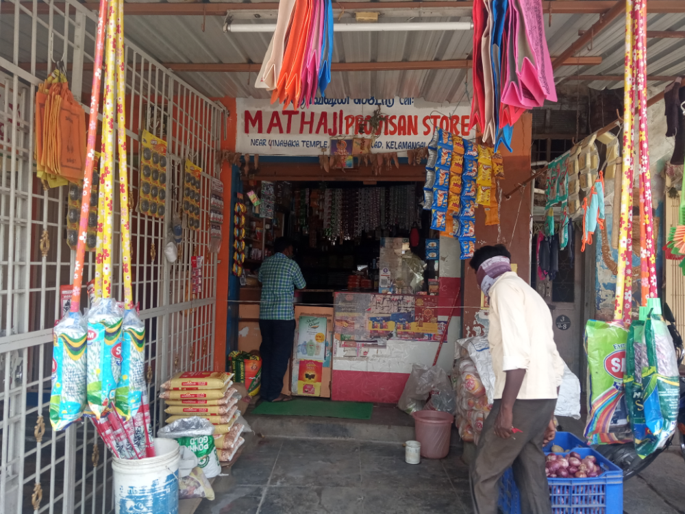 Mathaji Provisional Stores