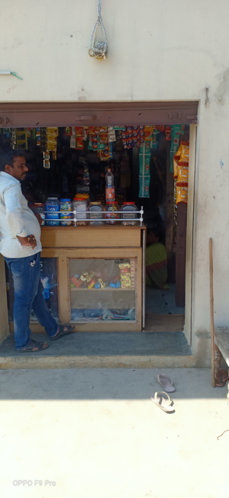 Harshini kiranam & general stores