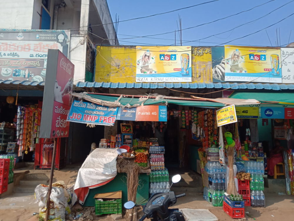 Raja Kiranam General Store