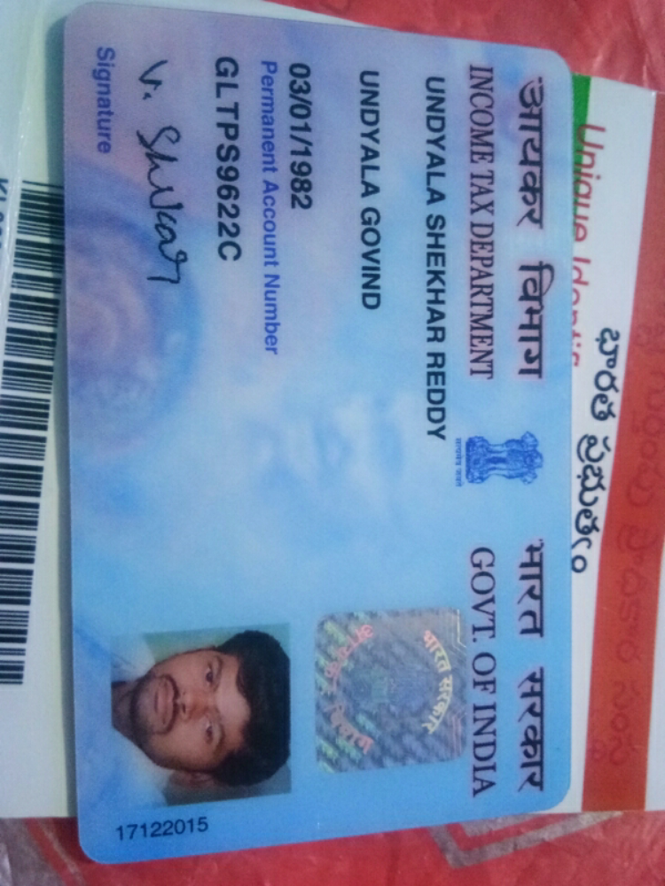 Srija digital studeo