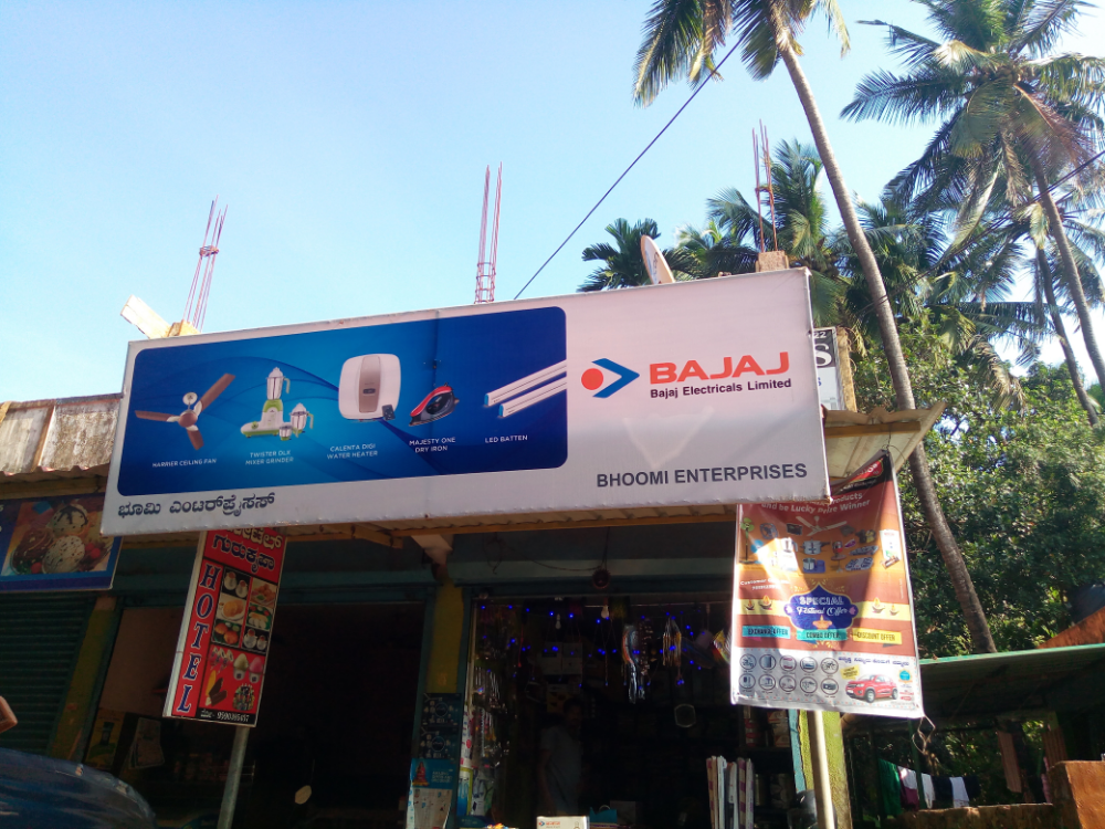 Bhoomi Enterprises