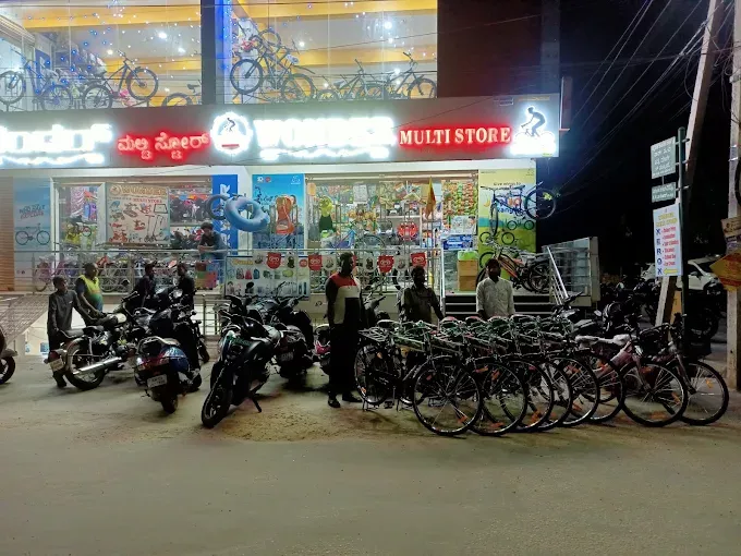 Wonder Multi Store