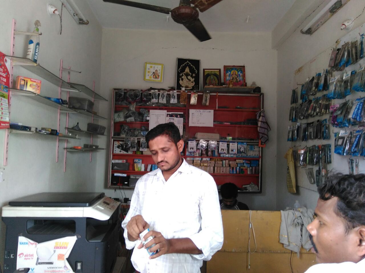 Manikanth Communications