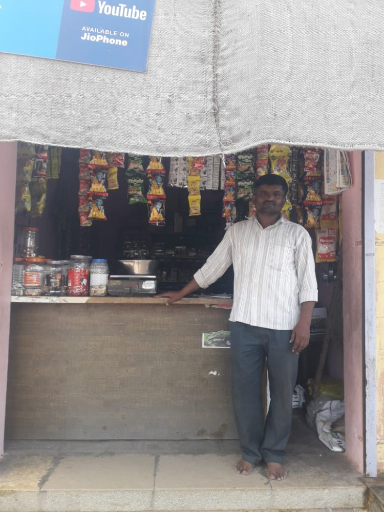 Samarth Kirana Store