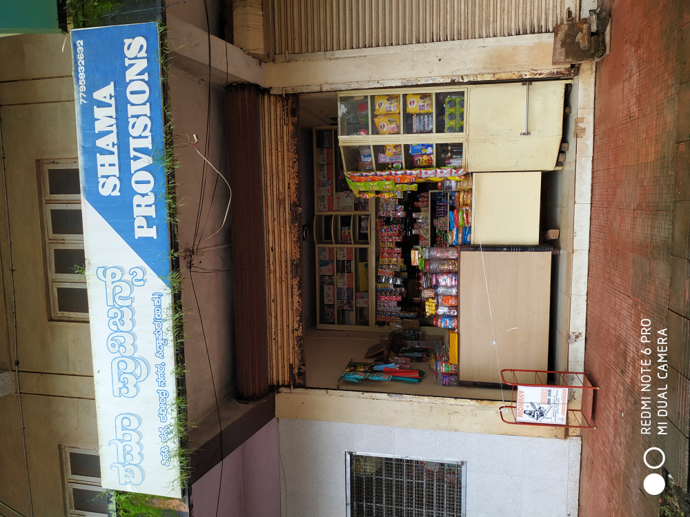 Shama provisions
