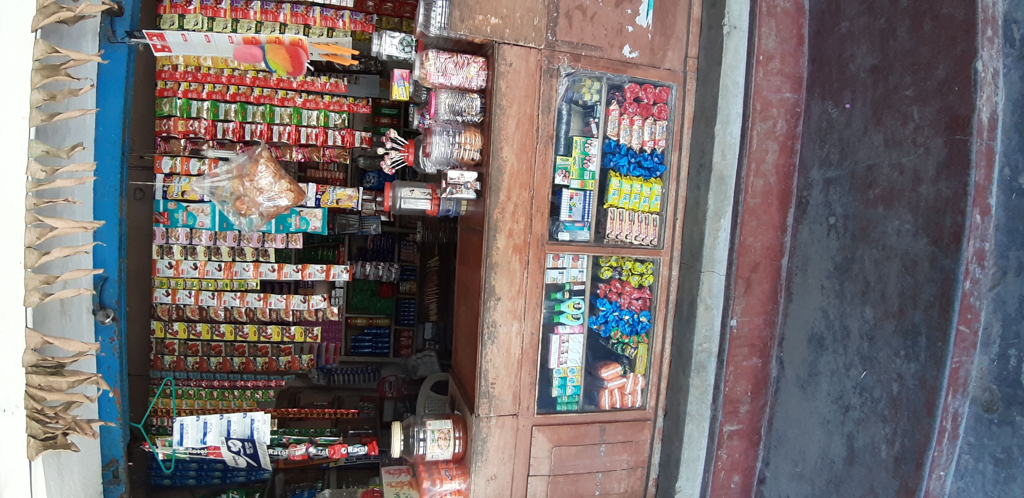 Anil Store
