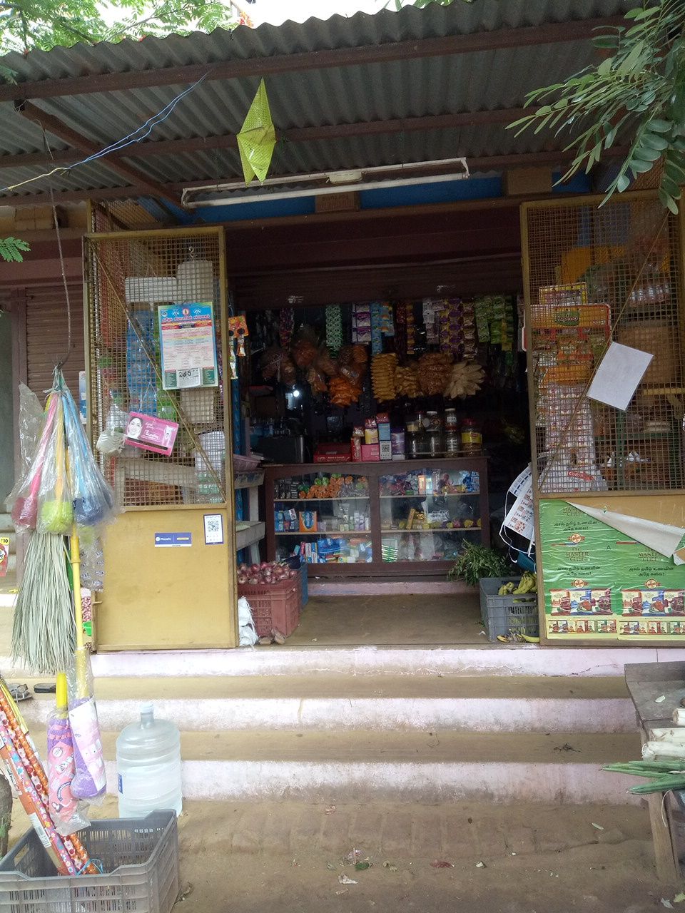Swamimallai store