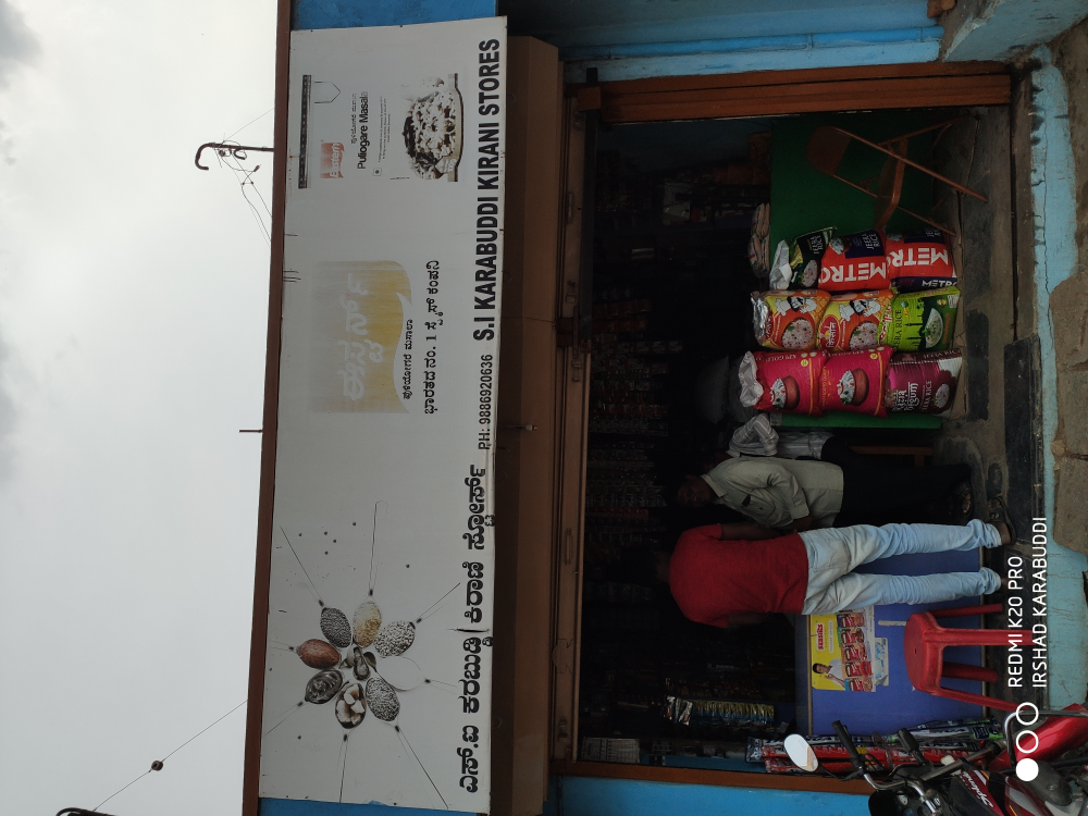 S. I. Karabuddi Kirani Stores