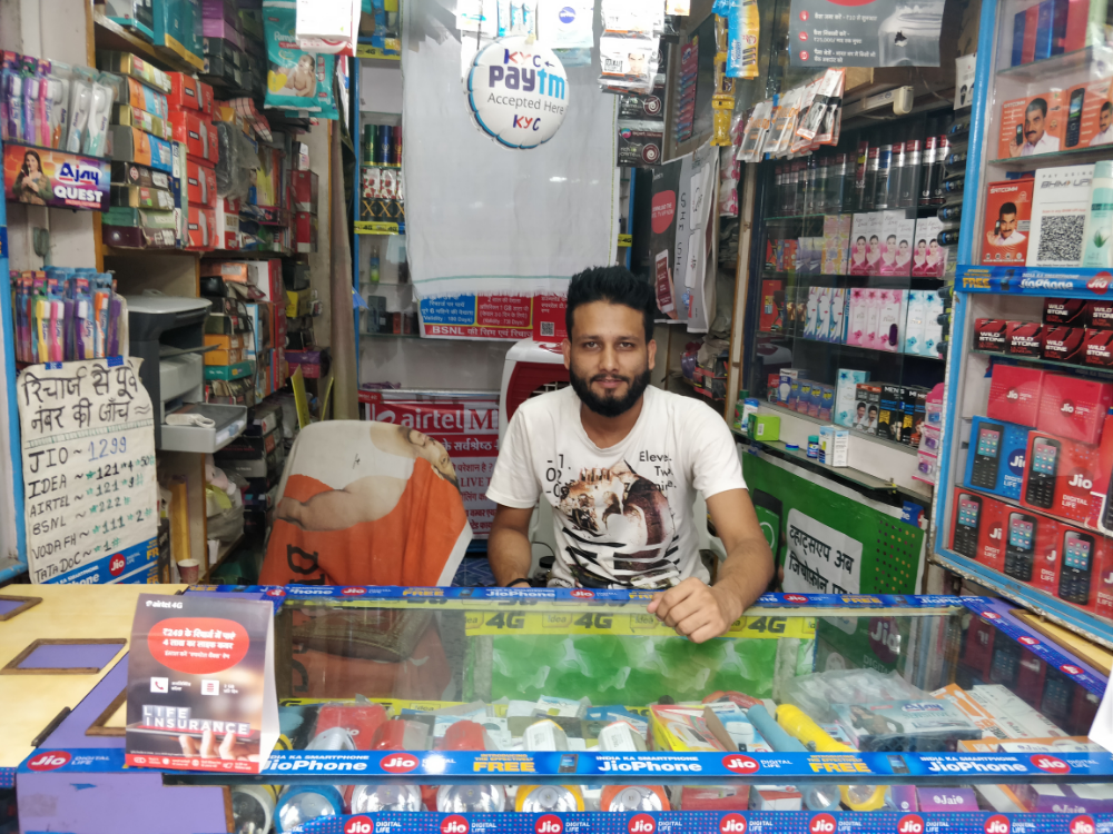 Aditi Mobiles