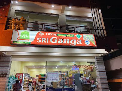 SRI GANGA SUPER MARKET
