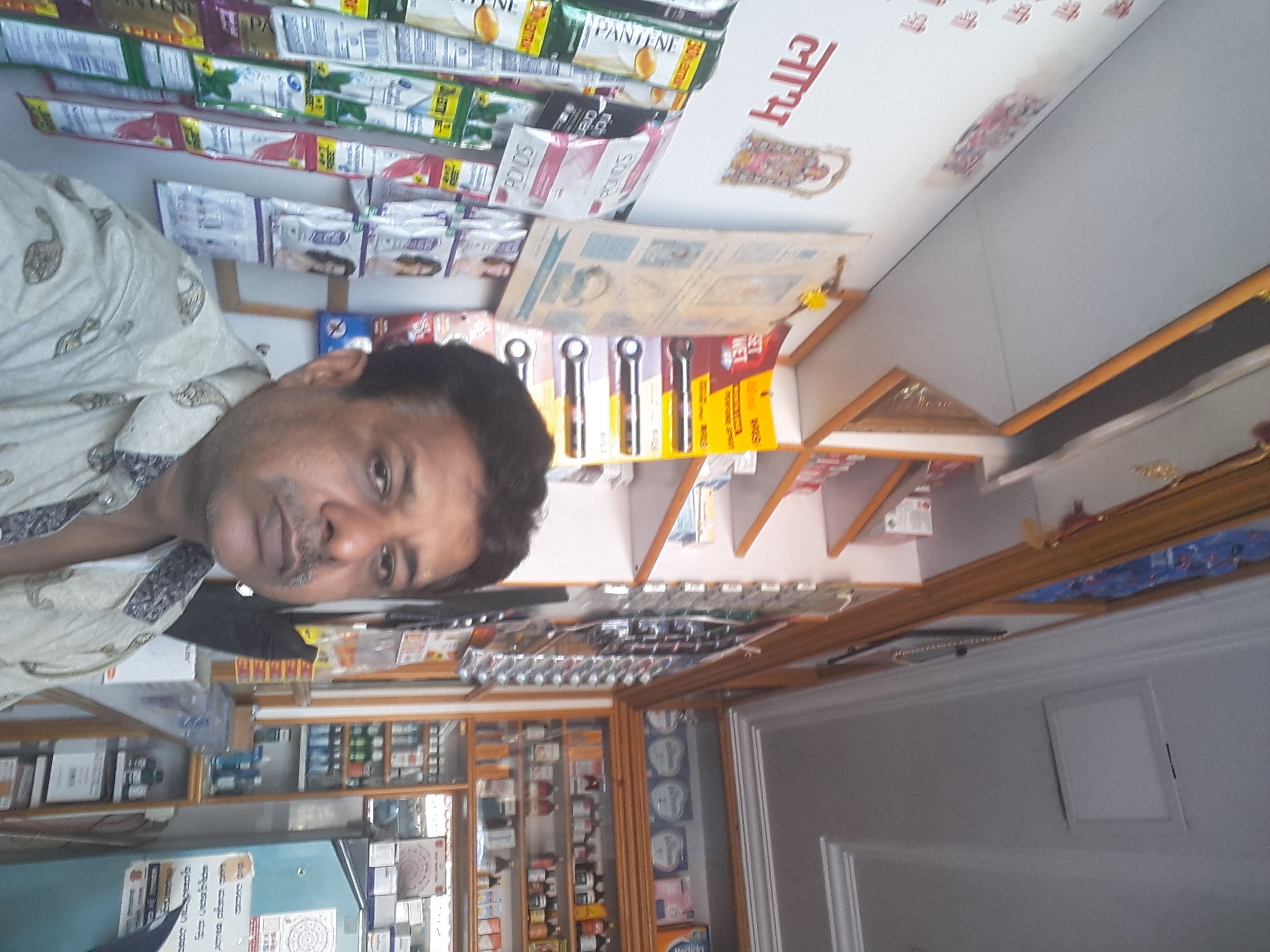 Manoj Medicals & General Stores