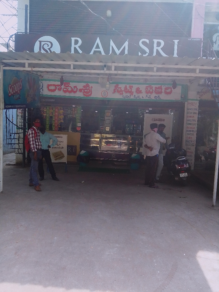 Ram Sri Sweets and Bakery