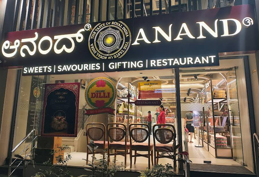 Anand Sweets - Banashankari
