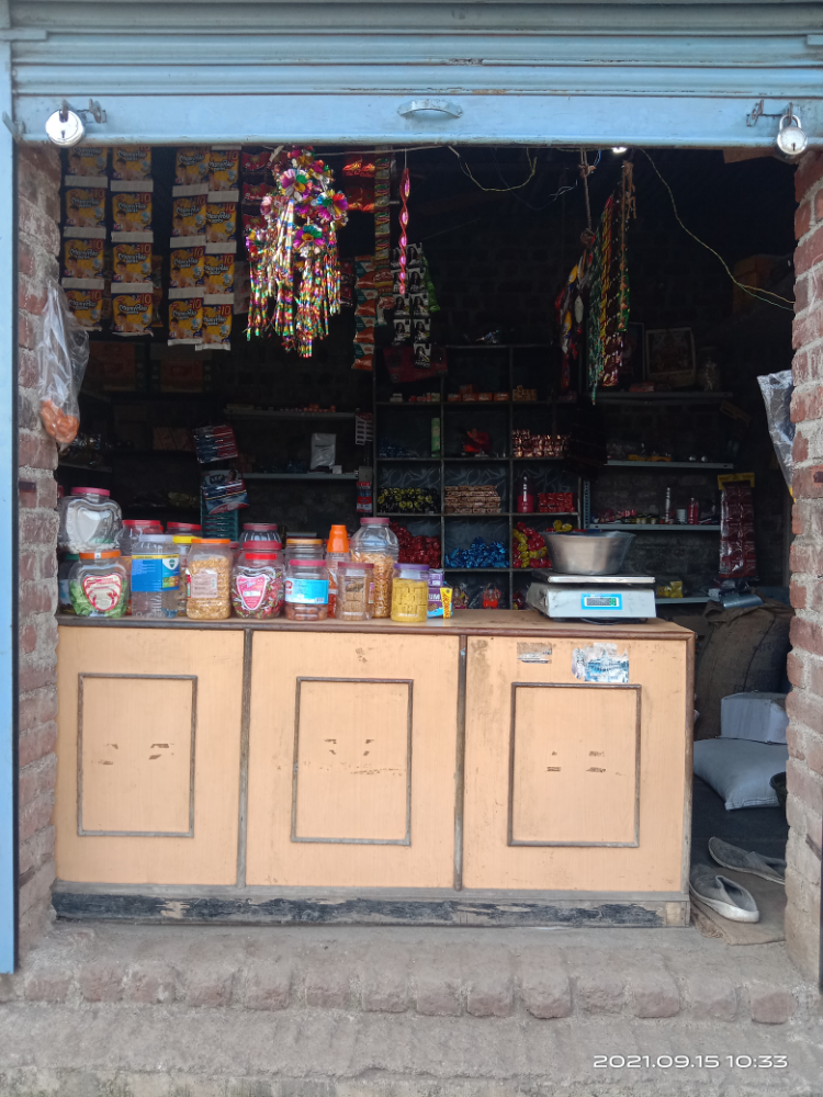 Sarthak Kirana Store